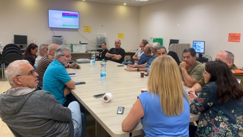 בטחון בגן רווה אבטחת גני הילדים.jfif